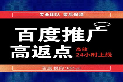 案例分享：如何制定有效的信息流广告投放计划