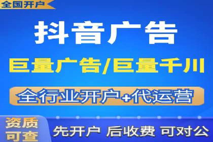 百度知道推广策略：企业如何利用知识营销提升影响力